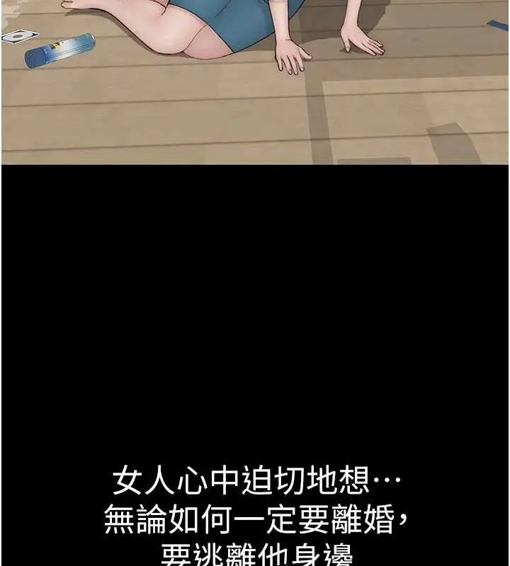133