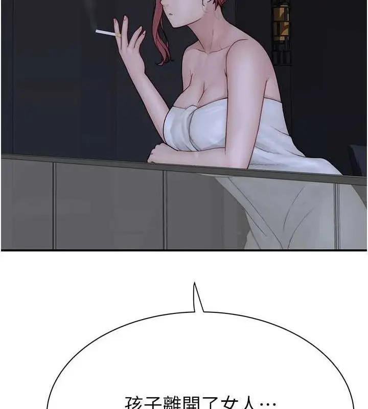 159
