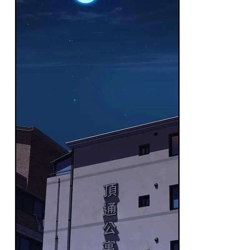 170