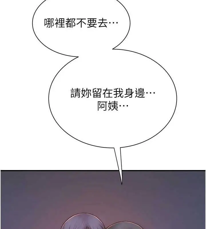 200