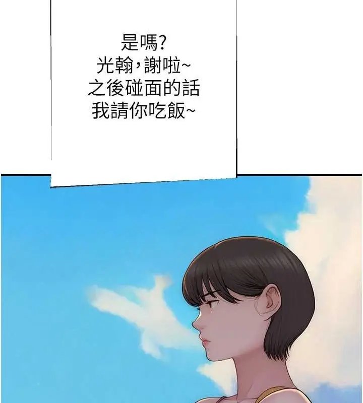 117