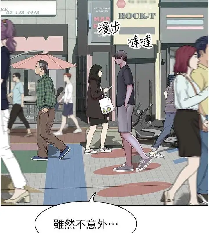 154