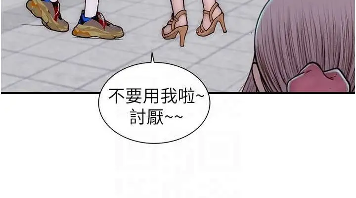 75
