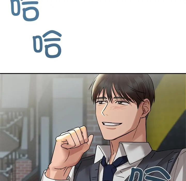 103