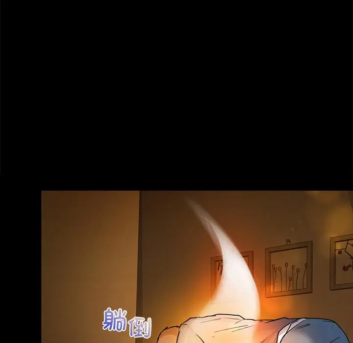 110