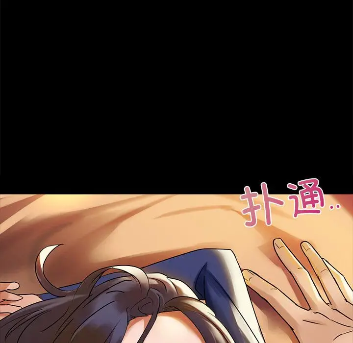 112