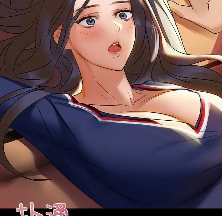 113