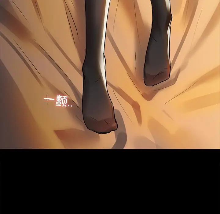 119
