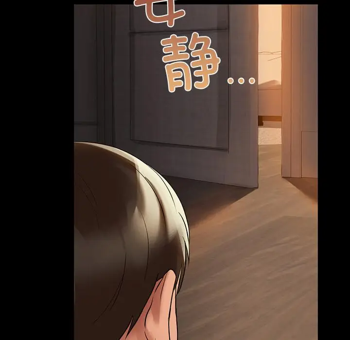 125