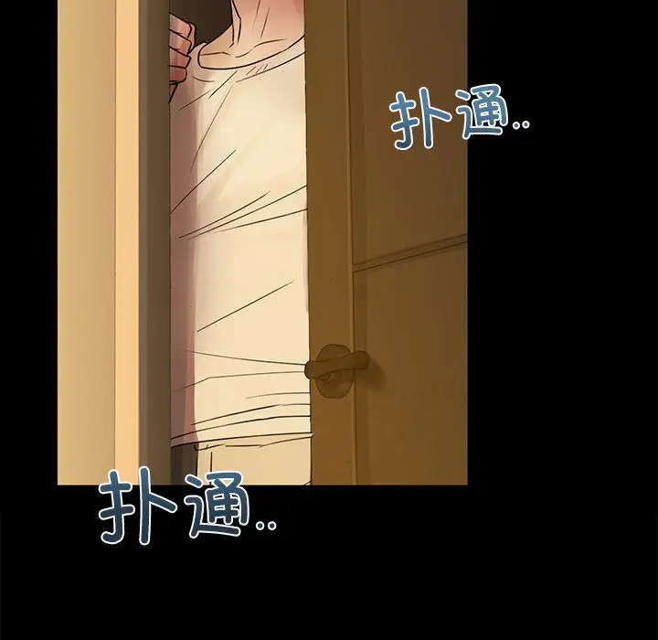 139
