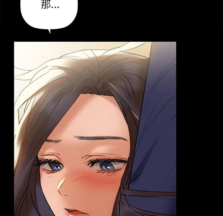 142