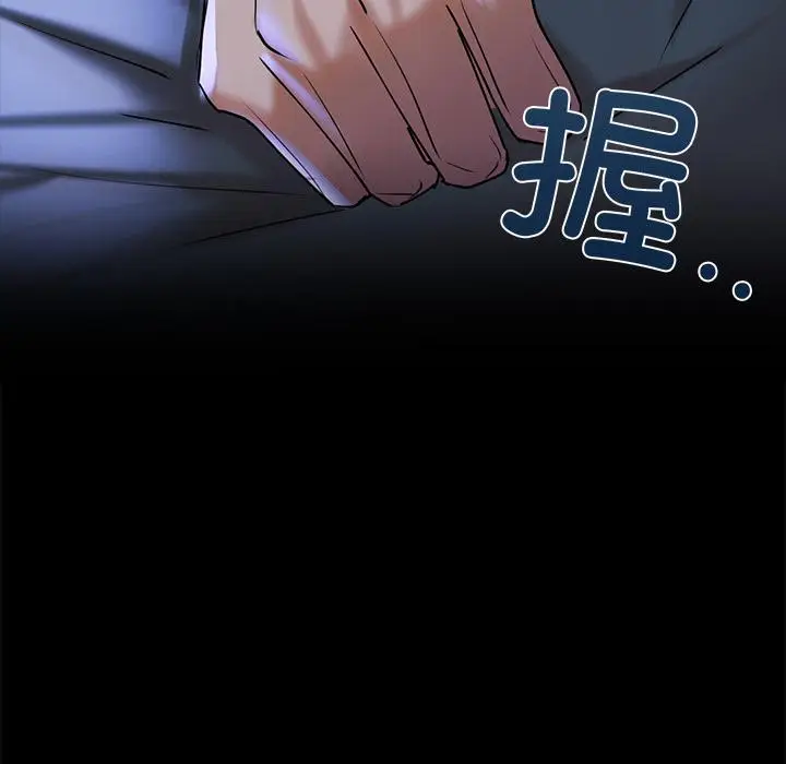 212