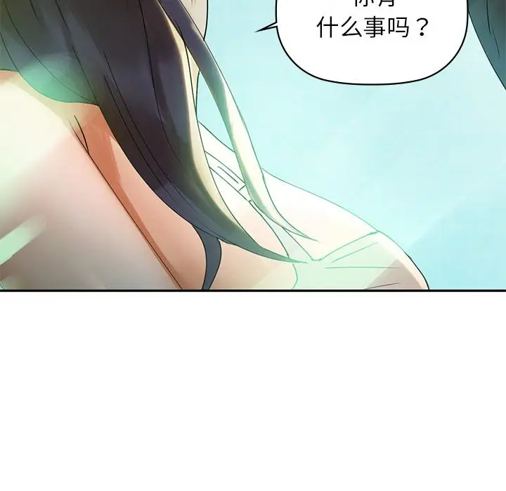 231