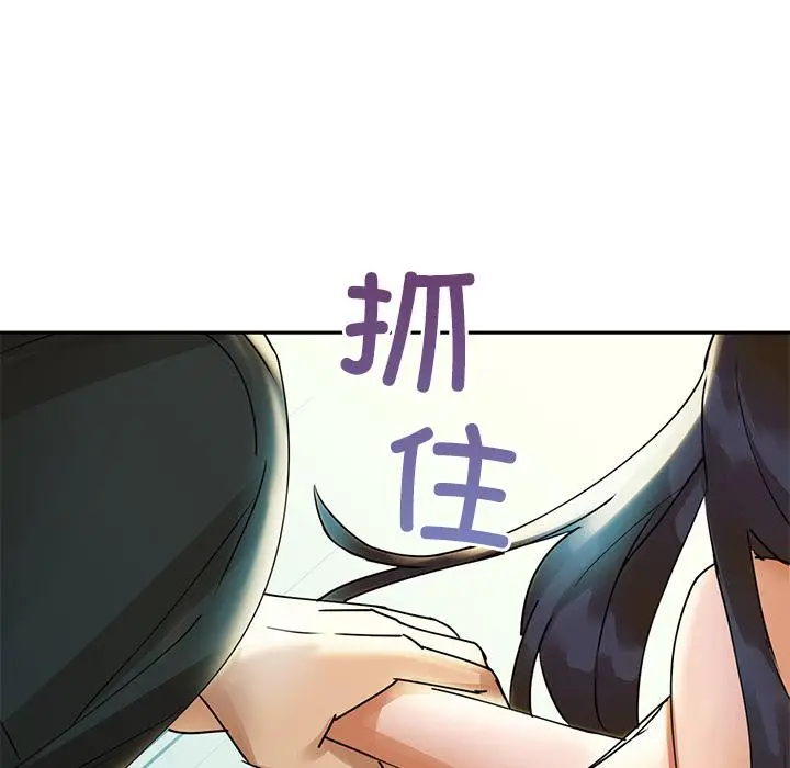 234