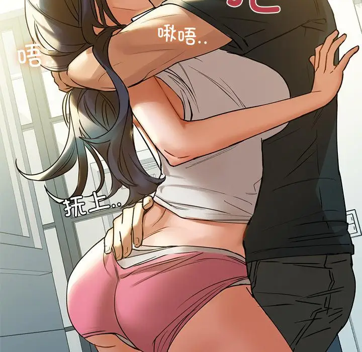 242