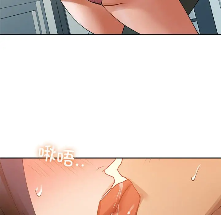 243