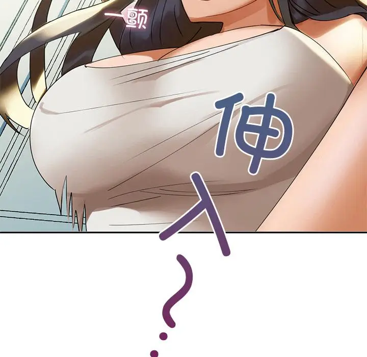 247