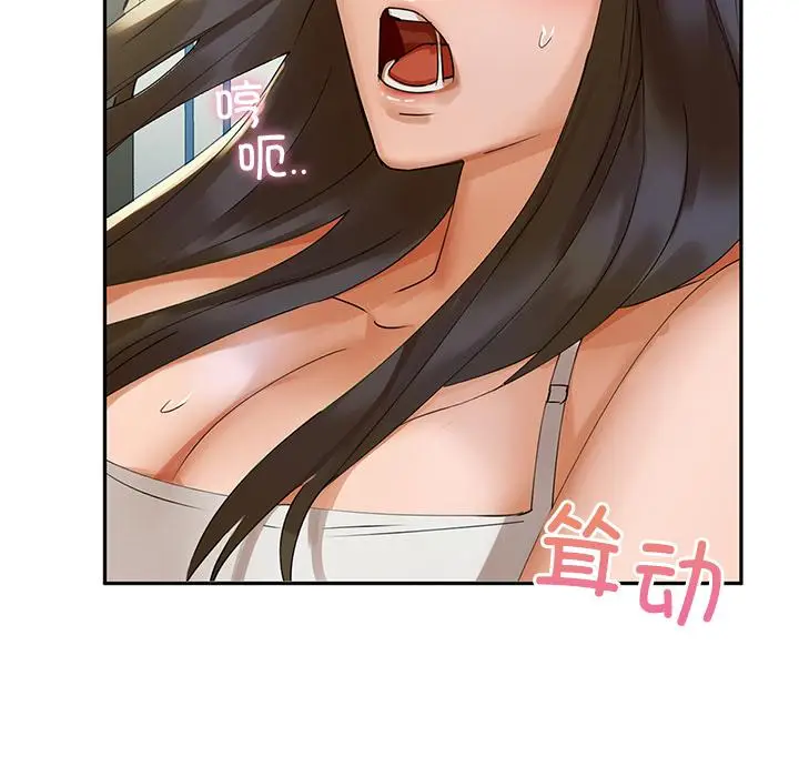 251