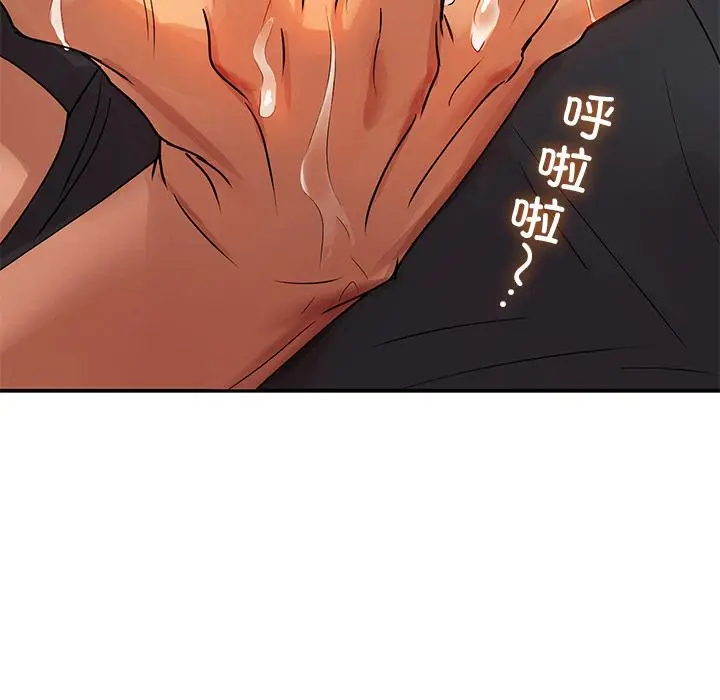 263