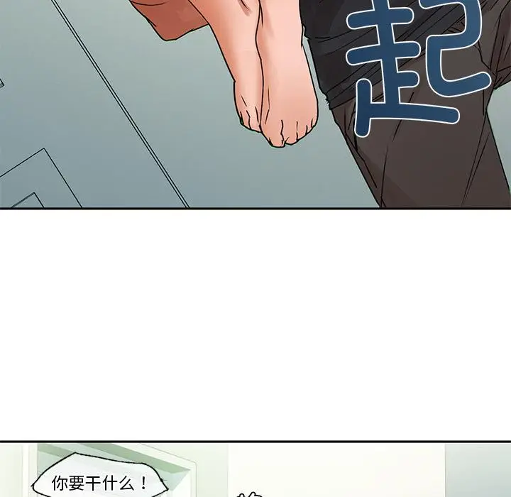 270