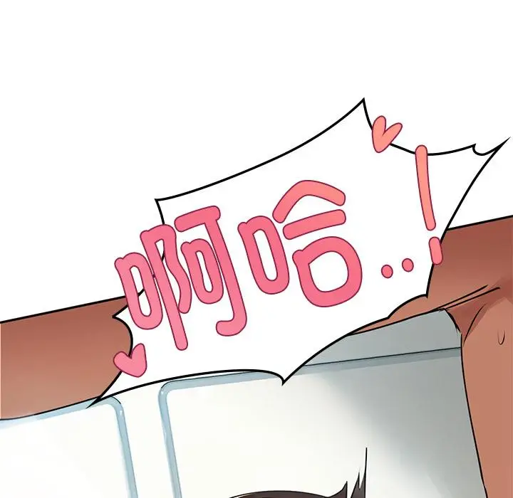289