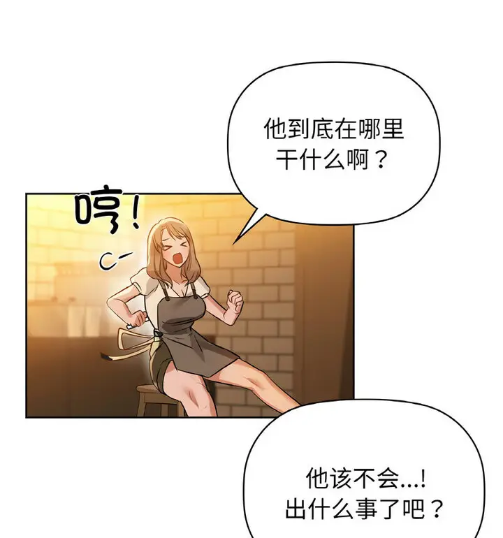 72