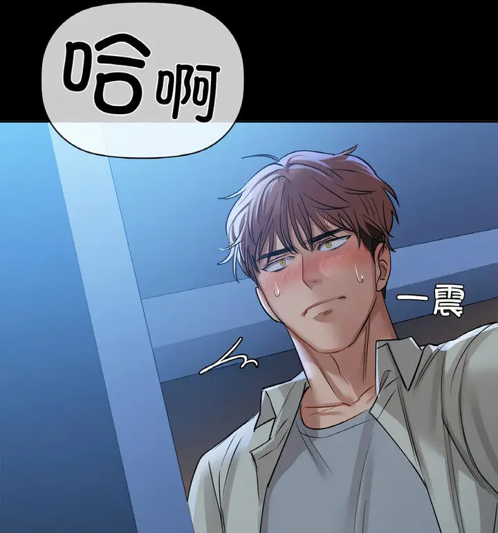 76