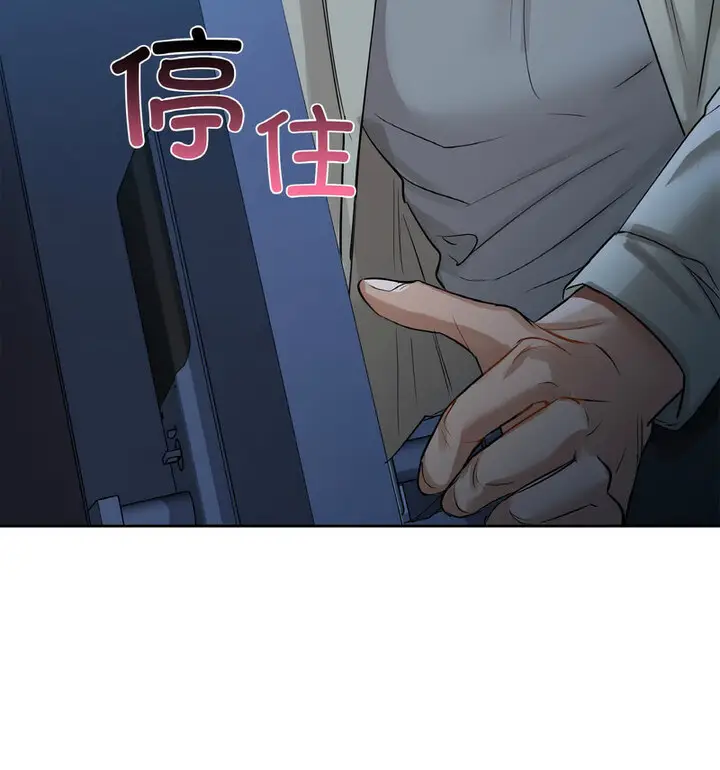 77