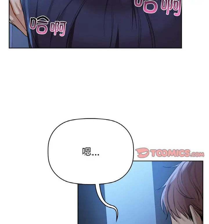 92