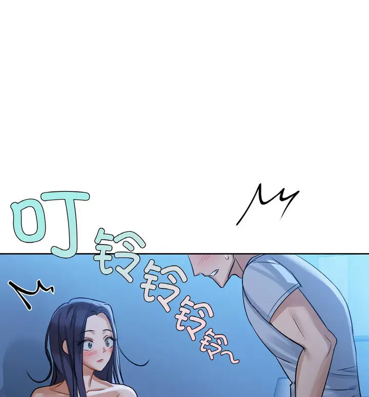 99
