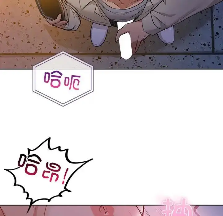 103