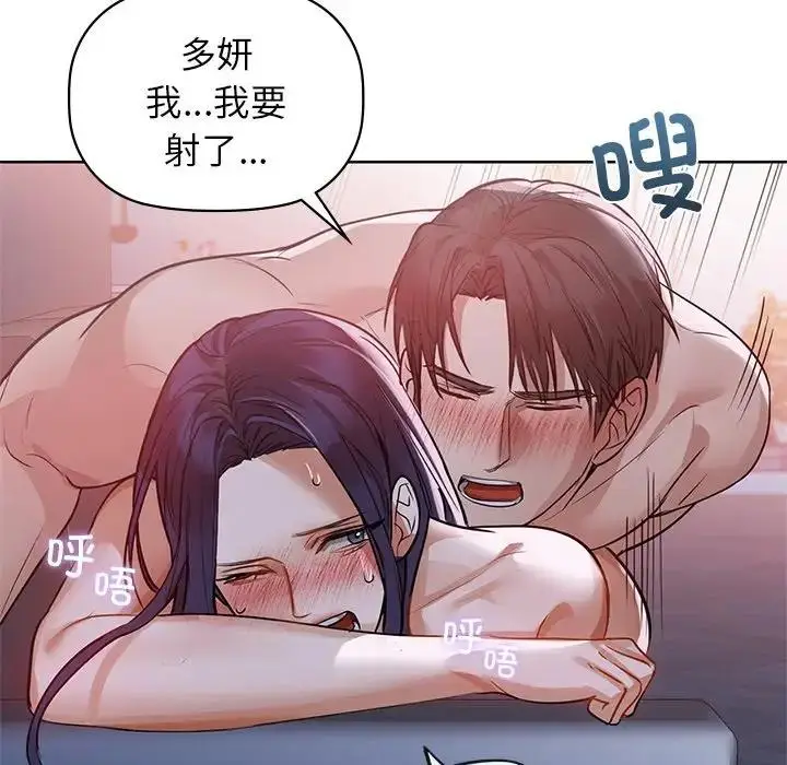 112