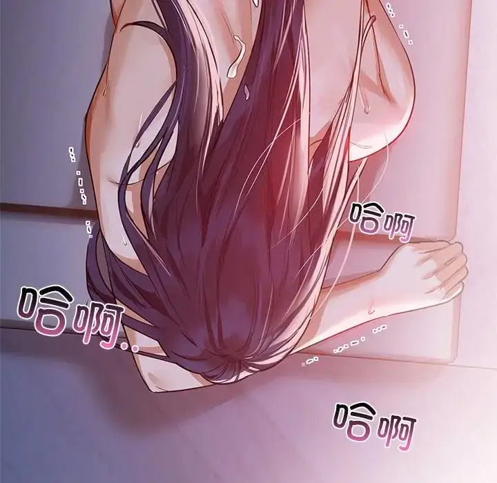 118