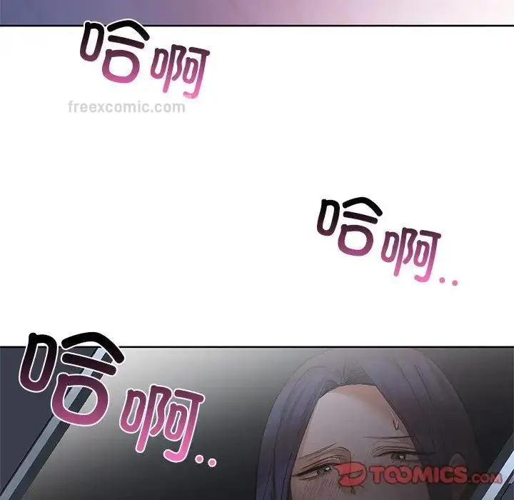 119