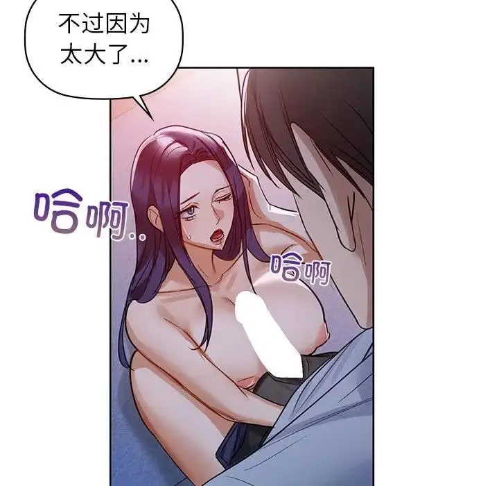 72