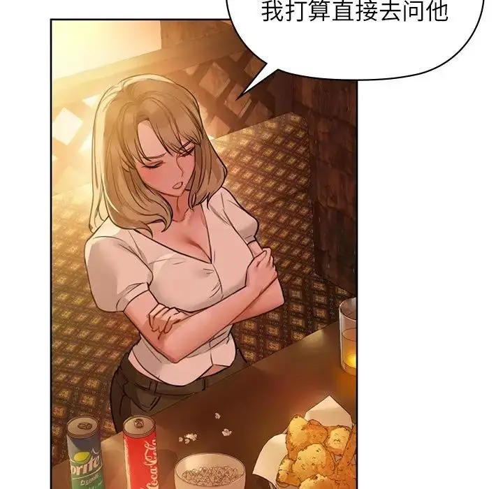 103