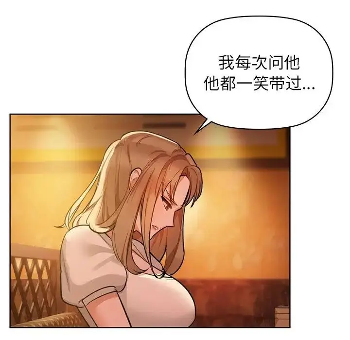 107