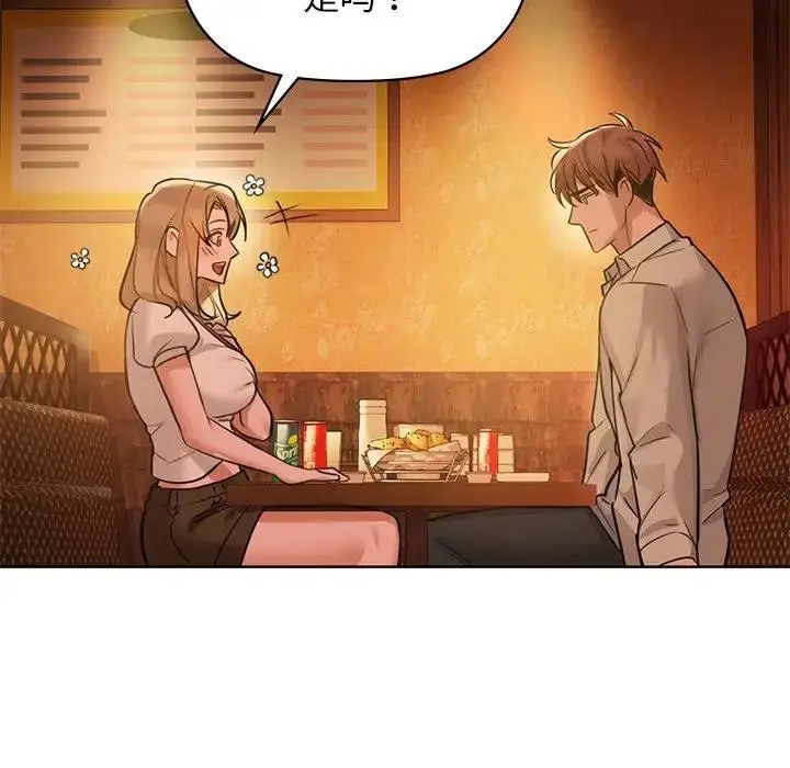 110