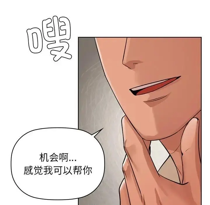 111
