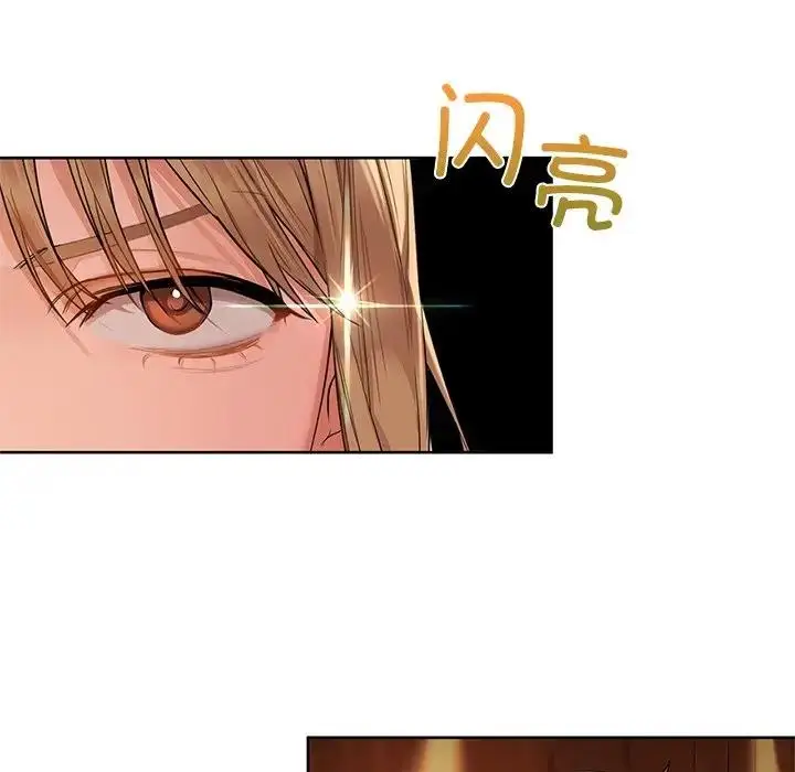 76