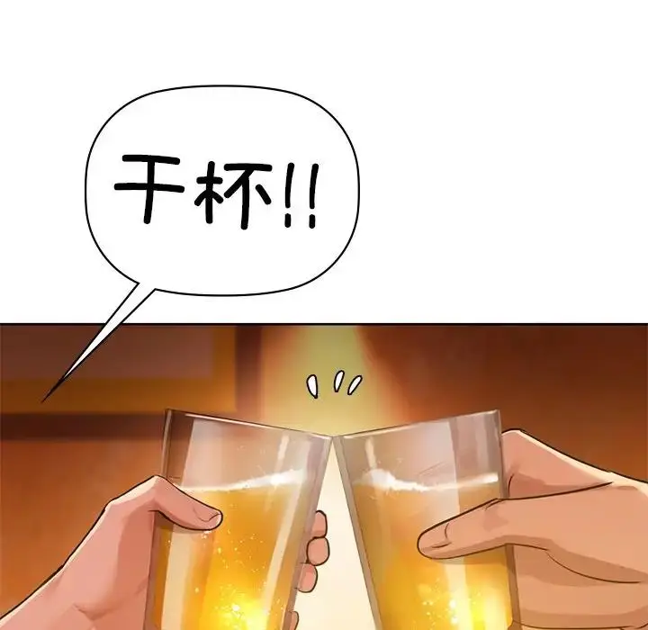 91