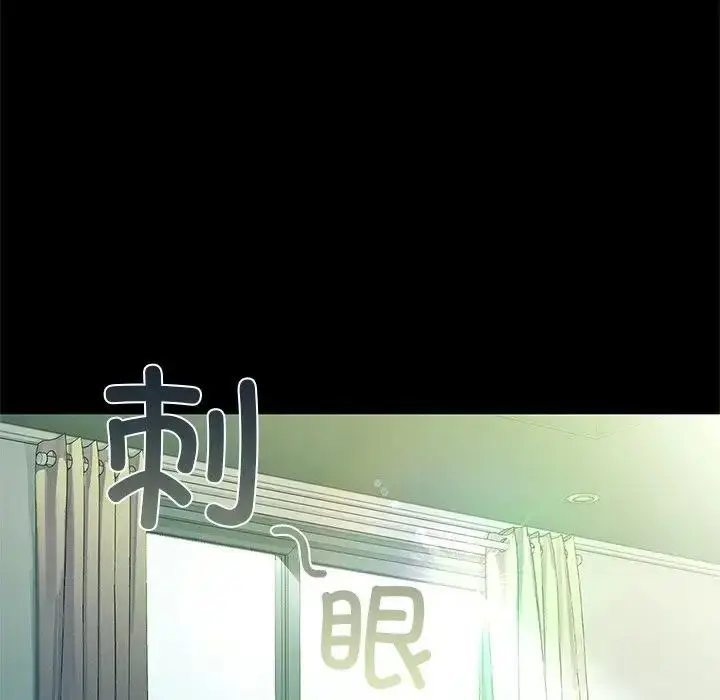 83