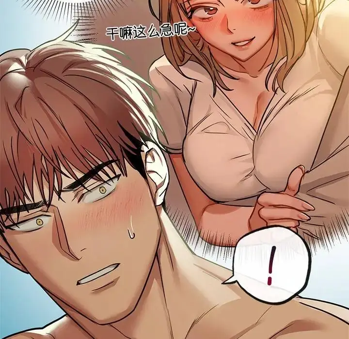 93