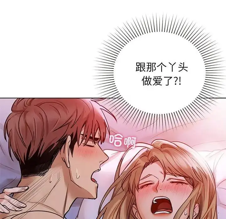 95