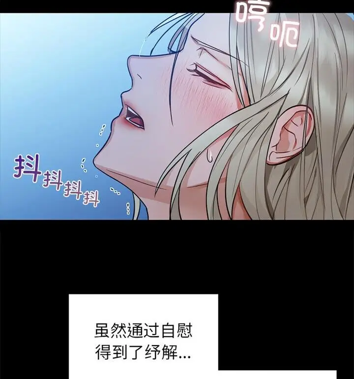 102