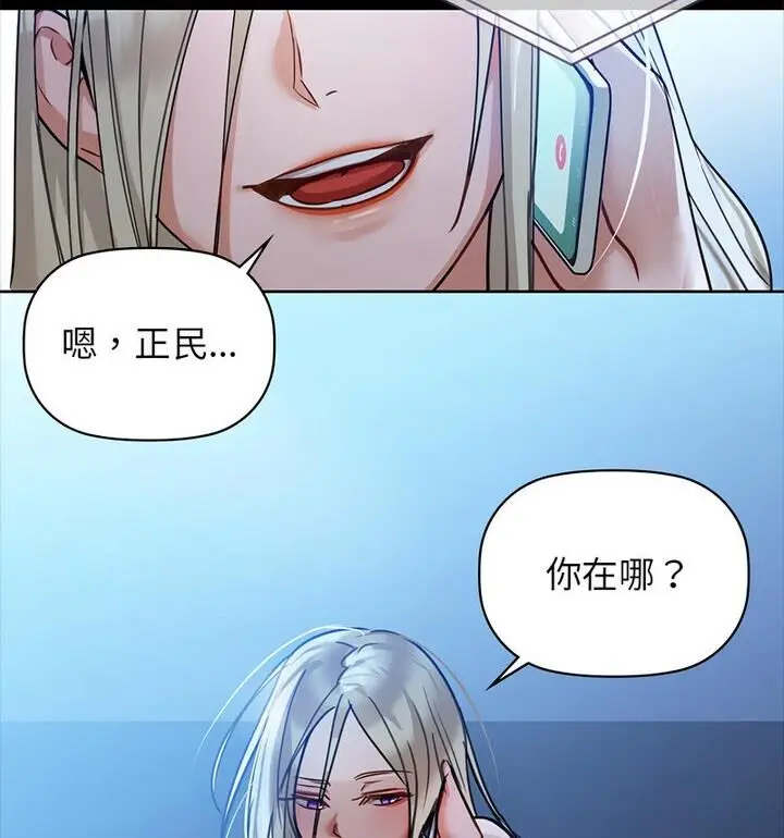 106