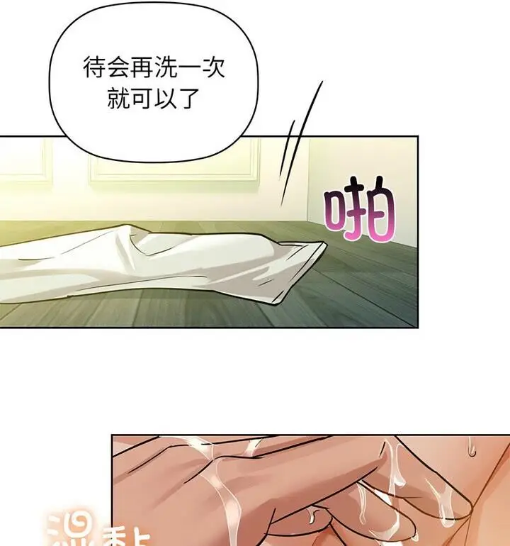 53