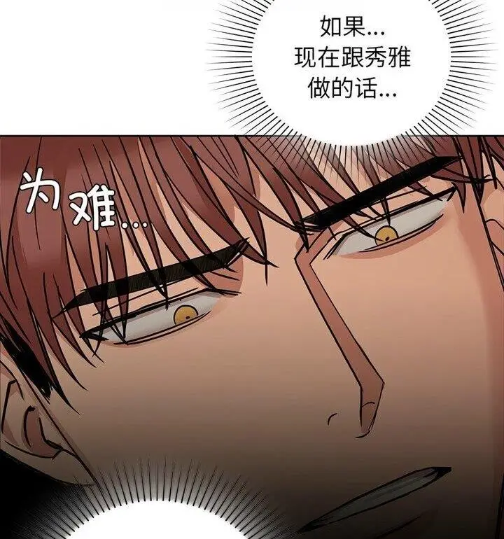 75