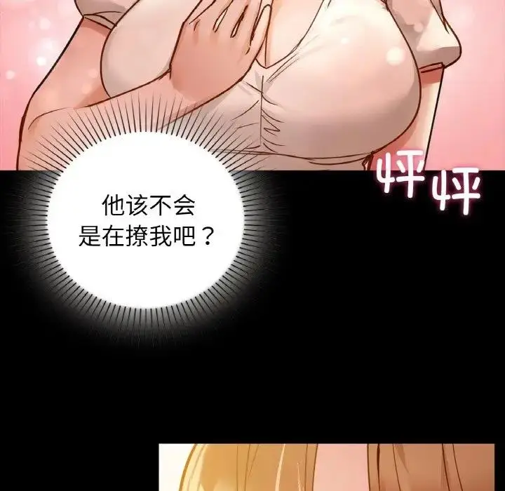 106