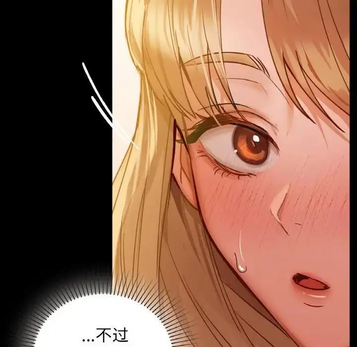 107